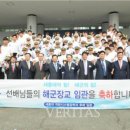 해인시스템 이미지