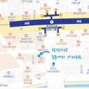 호남집 이미지