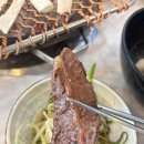 소대감참한우숯불구이 이미지