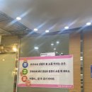 세종쭈꾸미 어진동 세종쭈꾸미&amp;국밥 3인 정식 후기