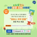 아소비서동탄역우남점