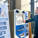 무인27 이미지