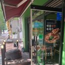 본죽앤비빔밥 카페 | 본죽앤비빔밥 카페 사월점소개
