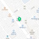 마장동 반구점 이미지