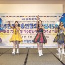 파스텔창 이미지