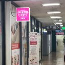 둔산중로-37 이미지