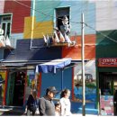 라 보카(la boca) 이미지