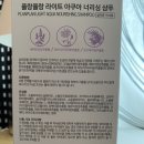 씨엘비뷰티살롱 네이버블로그