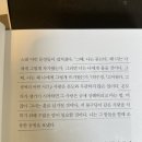 (주)재훈 | 일산 사람 전주에 다녀오다 . . 뷰리훌 전주 ~ 👀 ✨