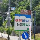 대청레포츠센터 이미지