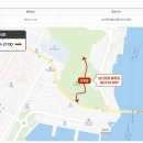 여수교동우체국 이미지