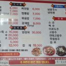 해안성 이미지