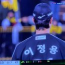 2023한국시리즈 3차전 수원KT위즈파크 중앙 스카이존 414 블럭 시야 후기