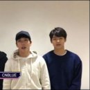 씨엔블루 이미지