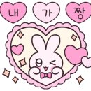 군포떡집