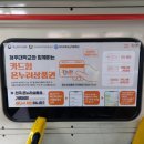 청주대학교 산학협력단 이미지