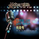 우성상가앞 이미지