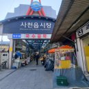 예지1길 이미지