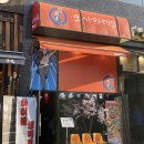 숙골로 R | [인천 도화동] 이자카야&lt;오사카데스&gt;-나베, 하이볼 맛집 추천