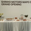 마노모터스 이미지