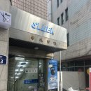 슬릭부스트외대점 | [회기헬스장] 슬릭부스트 외대점 회기 그룹피티 후기