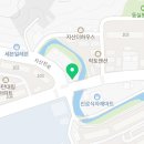 총각수산송탄2호점 이미지