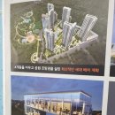 일우이엔씨 네이버블로그