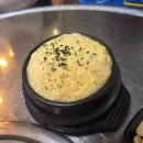 반고 | 비니네 단골 서신동맛집 술반고기반 방문후기