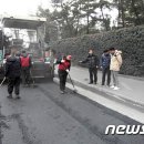 (주)삼성아스콘