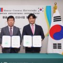 한국사진선교센타