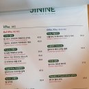 지니네33
