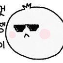 푸른셀프세차 이미지