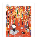 제주현대미술관 특별기획전 "봄의 서곡 - 여행" 이미지