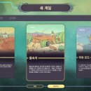 도시PC 이미지
