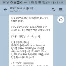 화신정비 이미지