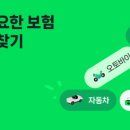 동전농축산 이미지