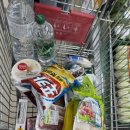 횡성농협 하나로마트 이미지