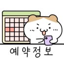 청포대일등캠핑장 이미지