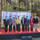 고양근린공원 이미지