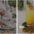 시너지플레이스울산 이미지