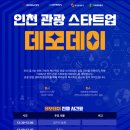 코스모글로벌(주) 이미지
