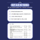 트루컴 이미지