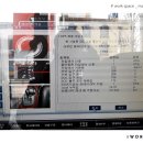 새하얀크리닝 이미지