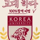 디자인메이지준미술학원 이미지