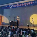 세종초등학교 이미지