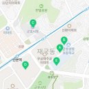 재궁경로당 이미지