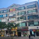 수서옵티마약국 이미지