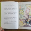 한우리떡집 이미지