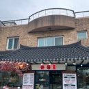 춘몽본점 이미지