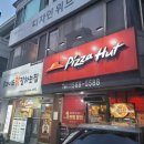 둔산검도관 이미지